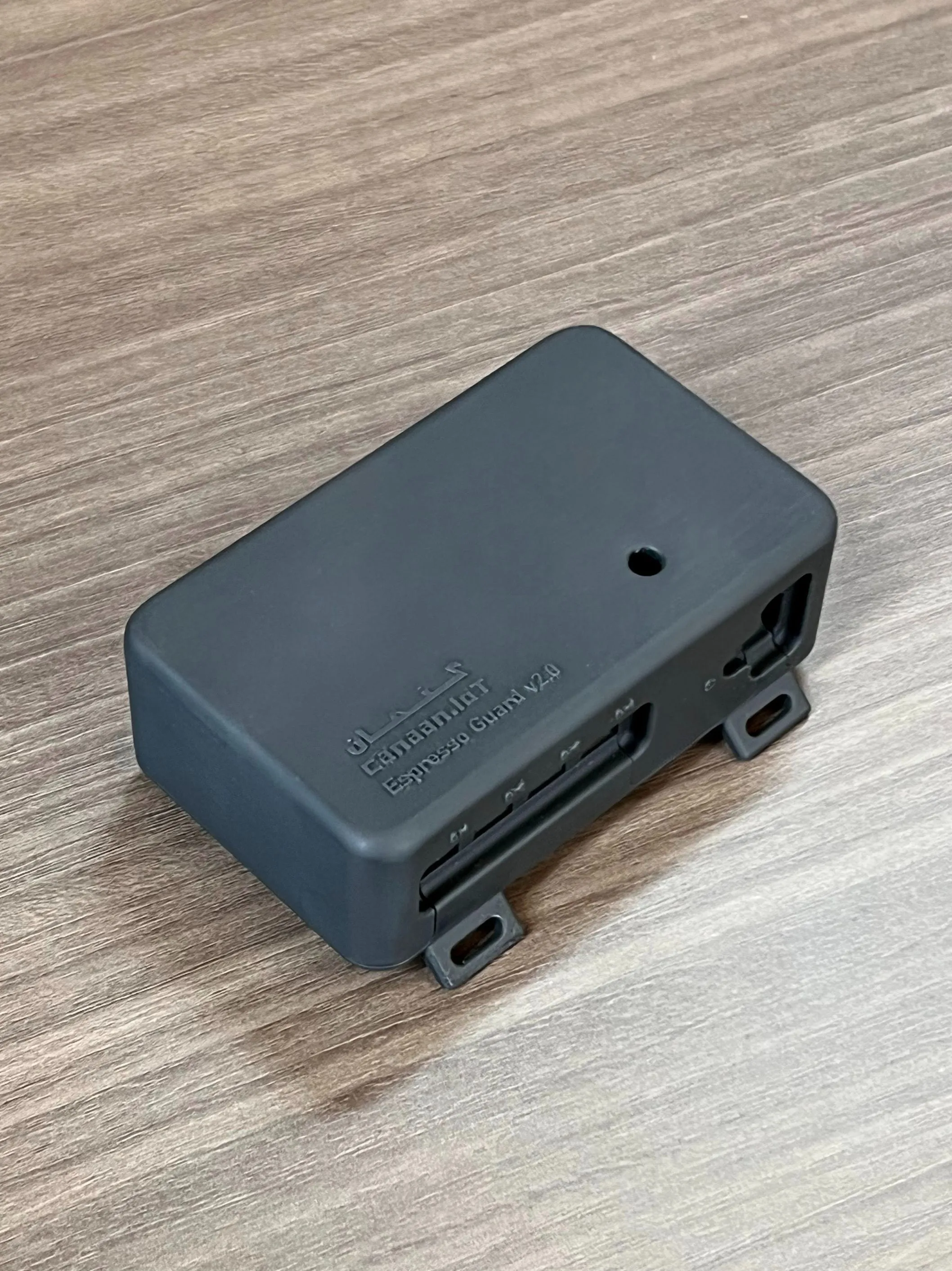 Close-up of Espresso Guard v2.0 interface