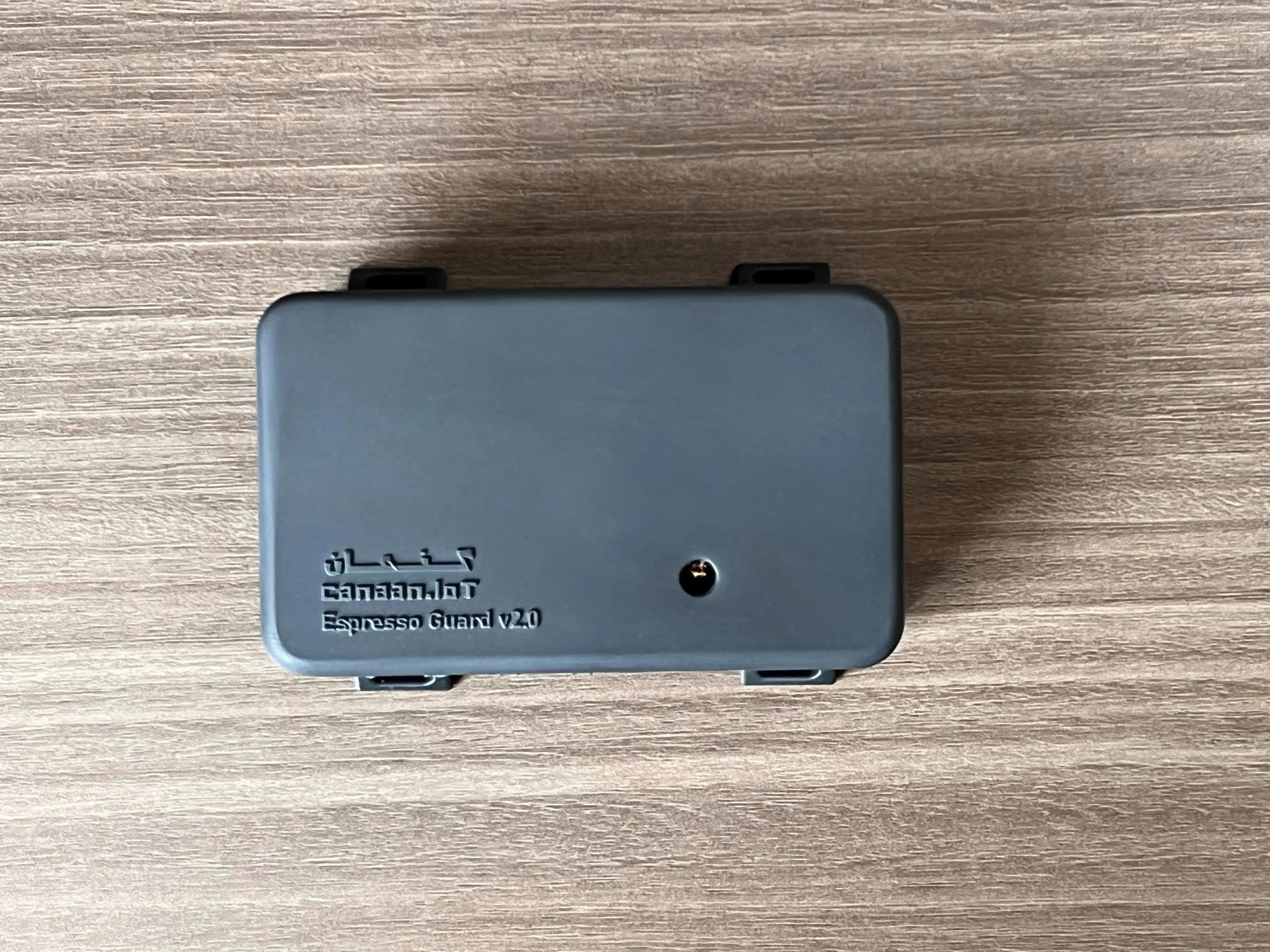 Close-up of Espresso Guard v2.0 interface